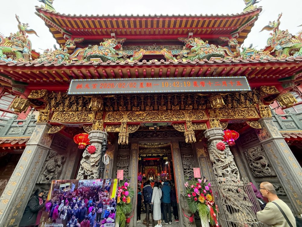 a02f8f34 0ae2 4083 9074 944e2eb6e798 177077611026775425105554764