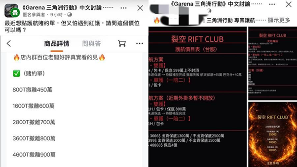 6cc67bf5 1516 4441 bb19 e89a6b83d095 177073728257034623104063479