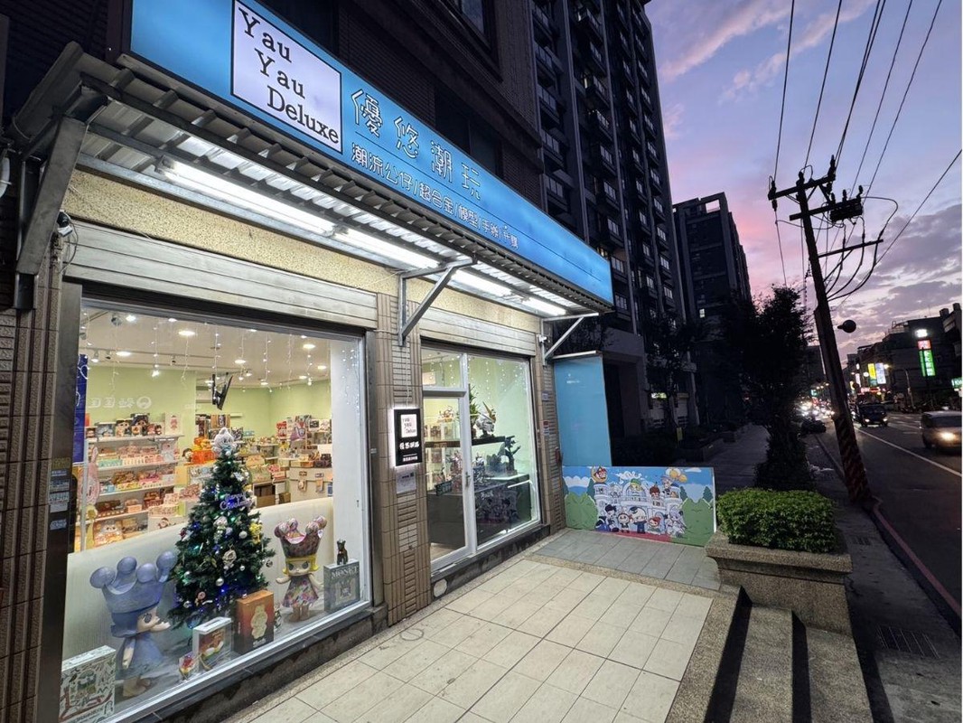 255f99e7 59c9 42c9 b7fd 6b3c32b41552