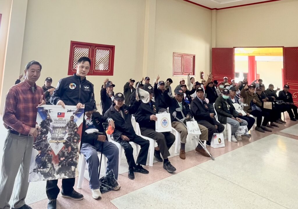 S 236920844 1024x721 1