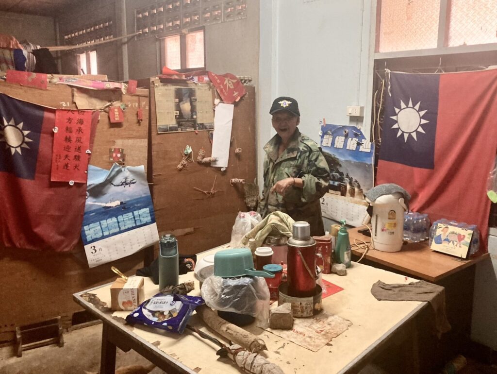 S 236920846 1024x770 1