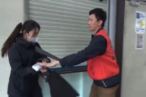 MEITU 20260211 133923519 300x200 1