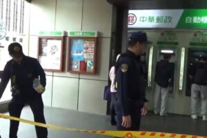 MEITU 20260211 134038278 300x200 1