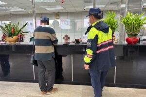 MEITU 20260211 135252575 300x200 1