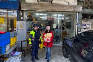 MEITU 20260211 135622368 300x200 1