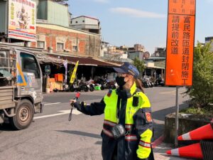 MEITU 20260211 144406993 300x225 1