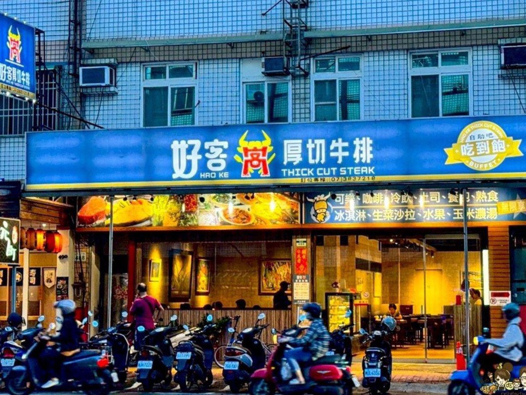 36676d71 74fc 4901 ac6b b910eaa54c19 177079082148497592707897150