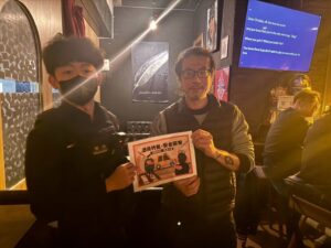 1770794023274 300x225 1