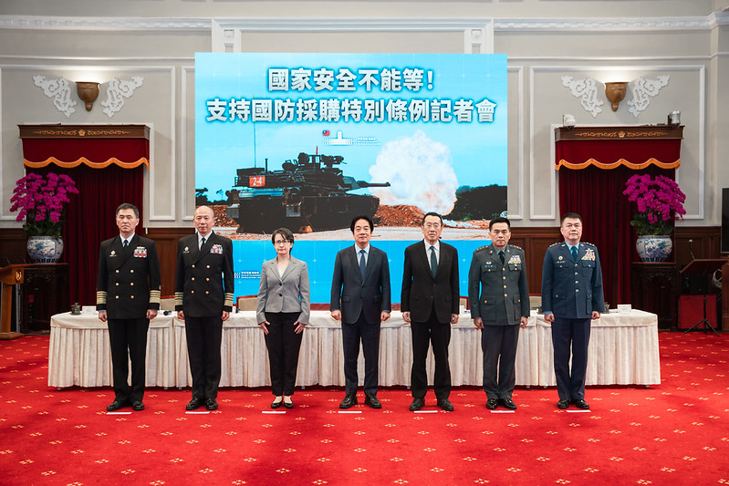 %E8%B3%B4%E6%B8%85%E5%BE%B7%E7%B8%BD%E7%B5%B1%E7%89%B9%E5%88%A5%E5%8F%AC%E9%96%8B%E5%9C%8B%E5%AE%B6%E5%AE%89%E5%85%A8%E4%B8%8D%E8%83%BD%E7%AD%89%E6%94%AF%E6%8C%81%E5%9C%8B%E9%98%B2%E6%8E%A1%E8%B3%BC%E7%89%B9%E5%88%A5%E6%A2%9D%E4%BE%8B%E8%A8%98%E8%80%85%E6%9C%83