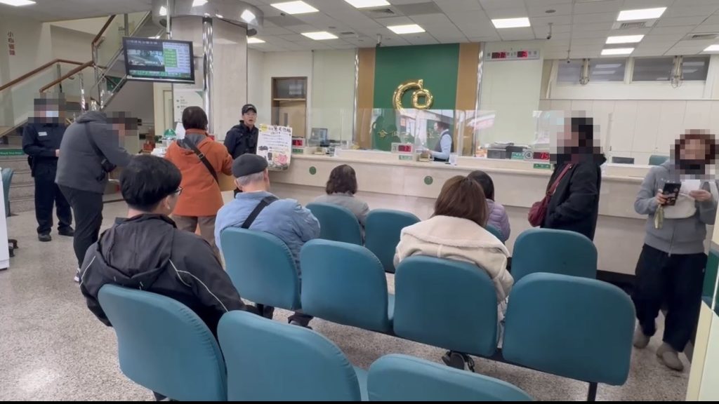 S 12566548 1024x576 1