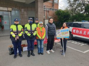 1770797342929 300x225 1