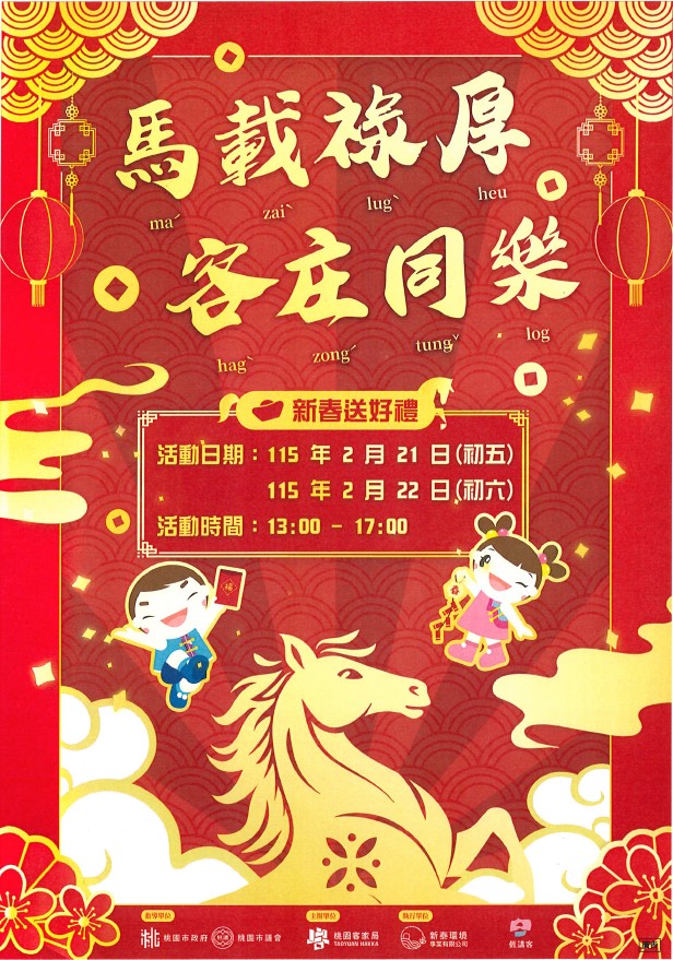 20260211161901 6f126404