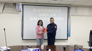 %E4%B8%80 95 300x169 1