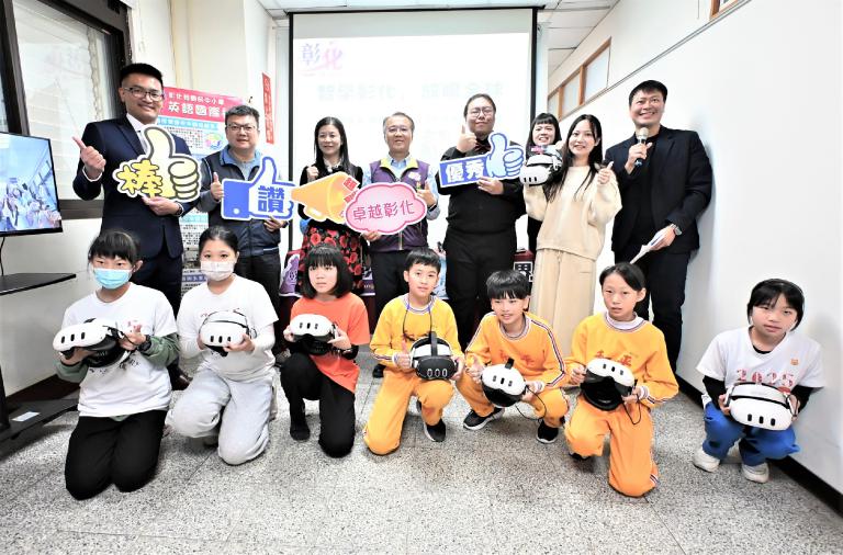 20260211172404 75b157f2