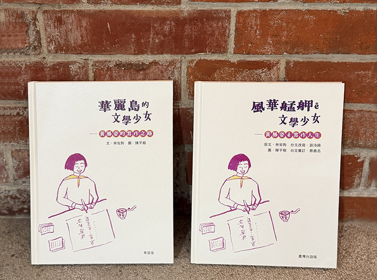 20260211174822 5f2e0657