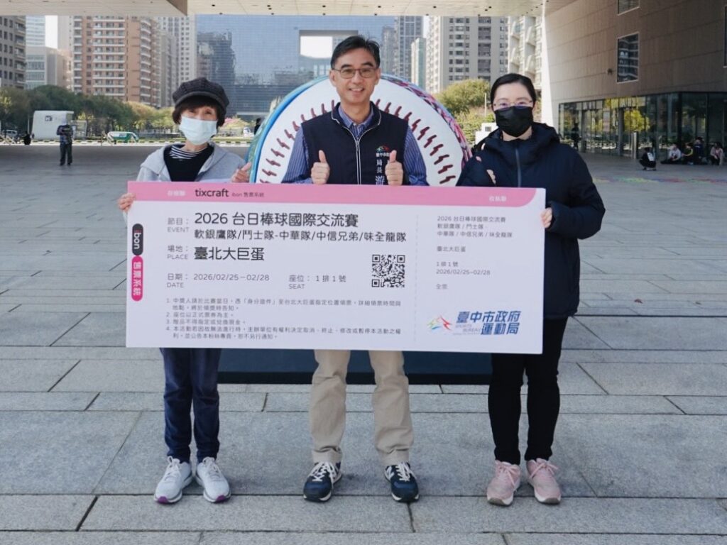 S 10354789 1024x768 1