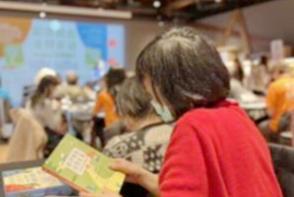 20260211185449 97 600x403 1