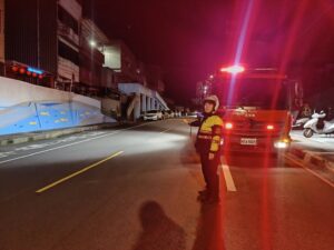 1770807282458 300x225 1