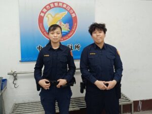 MEITU 20260211 185839628 300x225 1