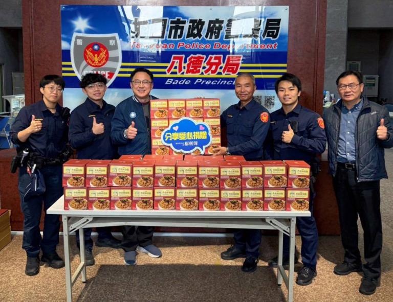 20260211191922 3419c266