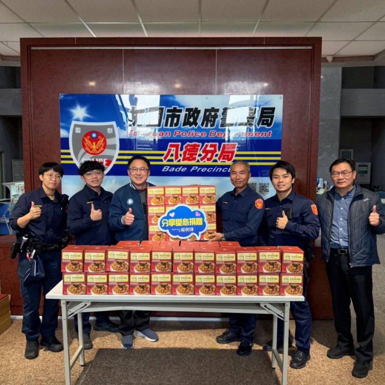 20260211190350 9ace16d4