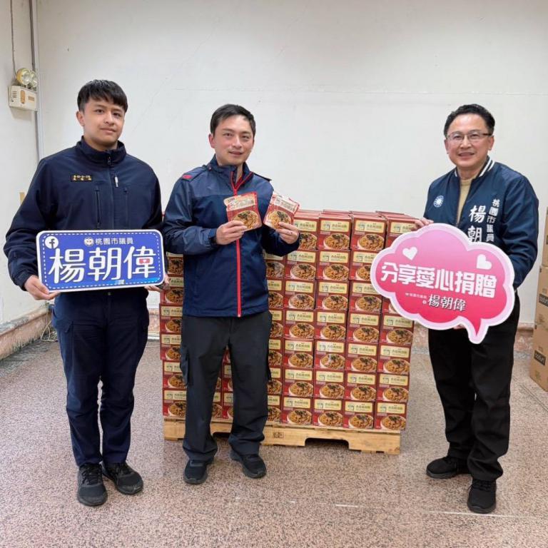 20260211190445 eaa602ba