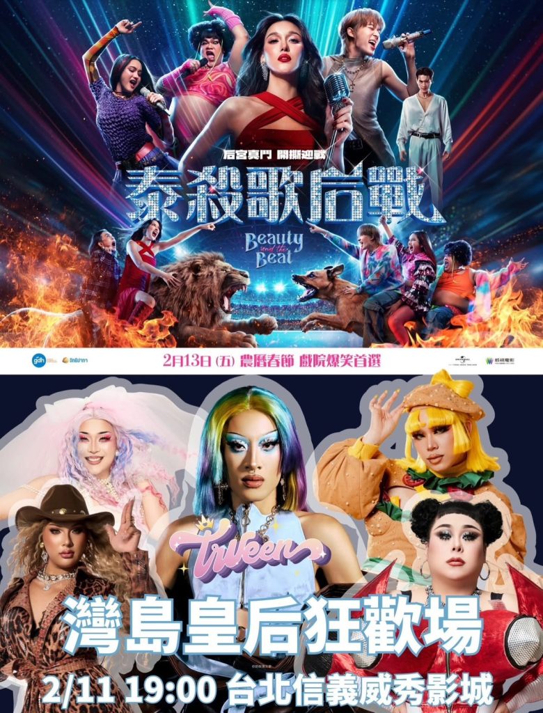 S 8101898 0 780x1024 1