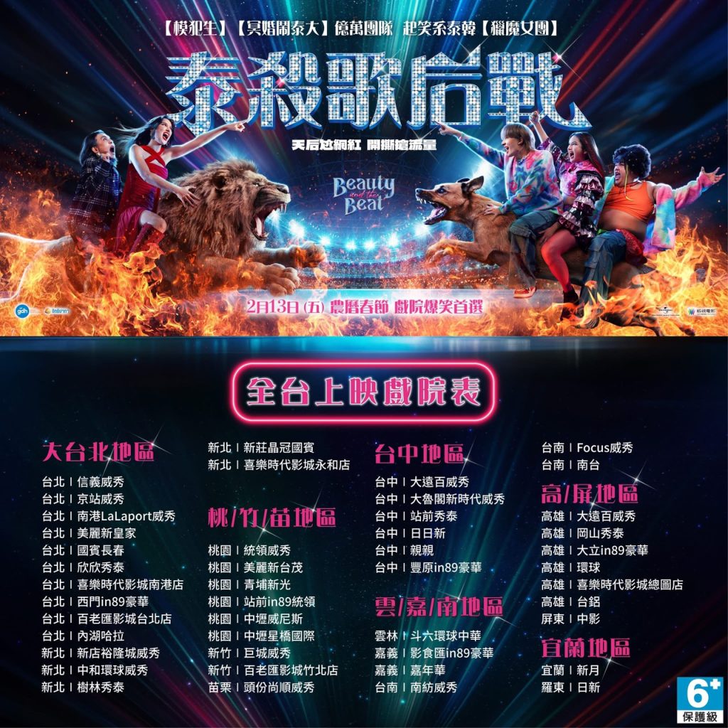 S 8101899 1024x1024 1