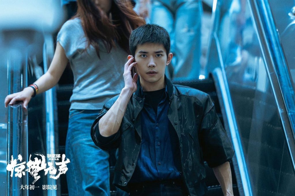 S 8159236 0 1024x683 1