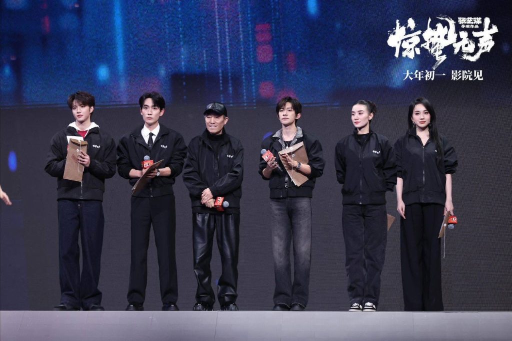 S 8159237 0 1024x683 1