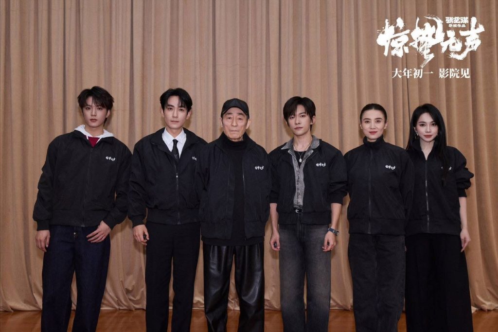 S 8159239 0 1024x683 1