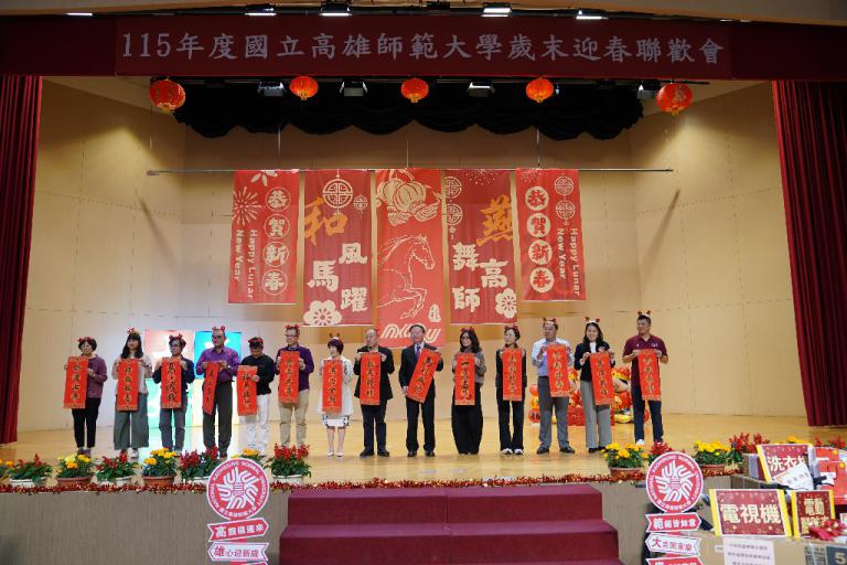 20260211200132 d22a0794