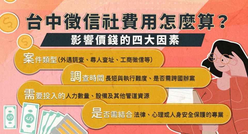 f4c136c0 d653 4f6c 81dd da94cc2c5ed5 177081308482802635608014584