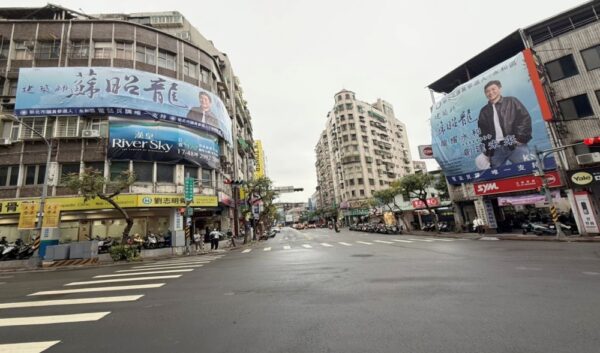 20260212001433 45 600x353 1