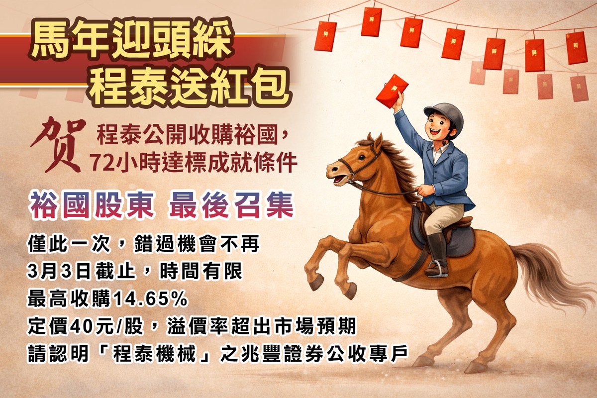 e976bc6e 2950 4e09 a8a3 2661a84a6885 177081820527355301406621293