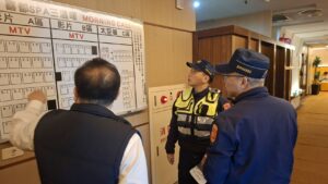 %E4%B8%89 24 300x169 1