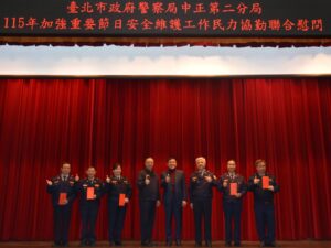 MEITU 20260212 085321577 300x225 1