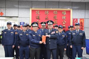 1770859527303 300x200 1