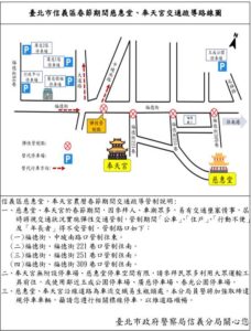 1770860039494 228x300 1