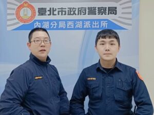 MEITU 20260212 094147862 300x225 1