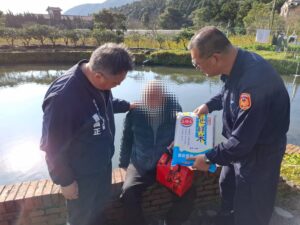 1770862781225 300x225 1