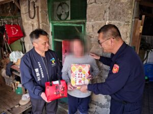 1770862779923 300x225 1