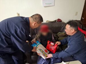 1770862780808 300x225 1