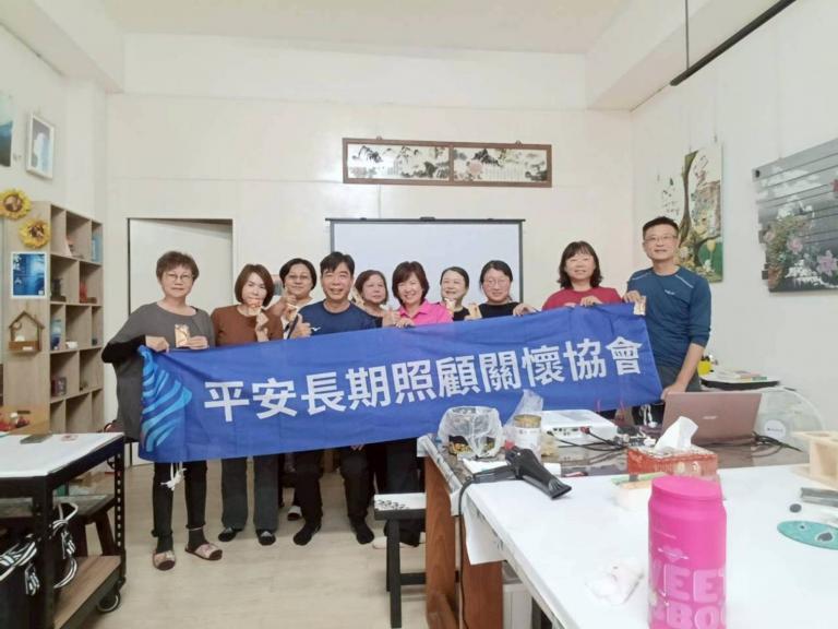 20260212101732 c4c0906d