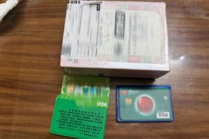 MEITU 20260212 111042651 300x200 2