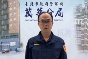 MEITU 20260212 124712242 300x200 1