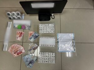 1770871605738 300x225 1