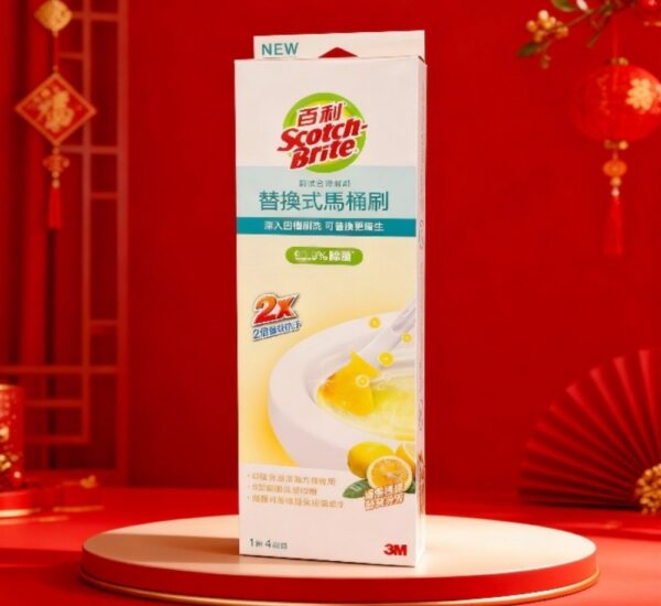 20260212120654 36 600x550 1