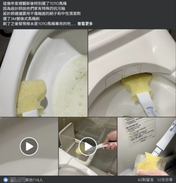 20260212120726 89 576x600 1