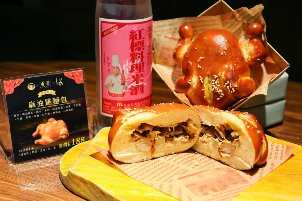 07 %E6%AD%A4%E6%AC%A1%E8%81%AF%E5%90%8D%E4%B8%AD%E9%BA%BB%E6%B2%B9%E9%9B%9E%E5%85%A7%E9%A4%A1%E7%94%B1%E8%86%B3%E9%A6%A8%E5%9C%98%E9%9A%8A%E8%A6%AA%E8%87%AA%E8%B2%A0%E8%B2%AC%E9%A2%A8%E5%91%B3%E8%A8%AD%E5%AE%9A%E8%88%87%E8%A3%BD%E4%BD%9C%E5%BE%9E%E6%B2%B9%E8%84%82%E6%AF%94%E4%BE%8B%E9%B9%B9%E5%BA%A6%E5%88%B0%E9%A6%99%E6%B0%A3%E5%B1%A4%E6%AC%A1%E7%9A%86%E7%94%B1%E4%B8%BB%E5%BB%9A%E6%89%8B%E5%B7%A5%E6%8E%8C%E6%8E%A7%E7%A2%BA%E4%BF%9D%E7%86%9F%E6%82%89%E7%9A%84%E5%8F%B0%E5%BC%8F%E9%BA%BB%E6%B2%B9%E9%9B%9E%E9%A2%A8%E5%91%B3%E8%A2%AB%E5%AE%8C%E6%95%B4%E4%BF%9D%E7%95%99 1024x683 1